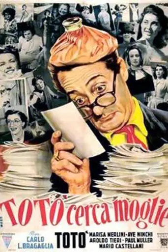Totò cerca moglie (1950)