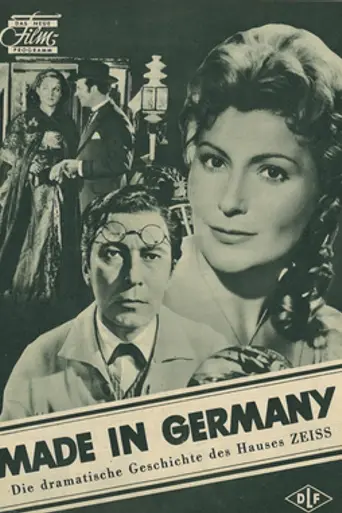 Made in Germany – Ein Leben für Zeiss (1957)