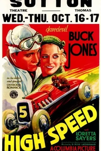 High Speed (1932)