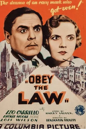Obey the Law (1933)