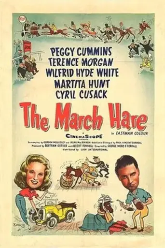 The March Hare (1956)