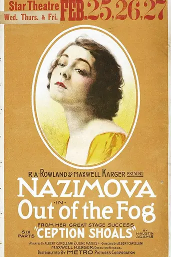 Out of the Fog (1919)