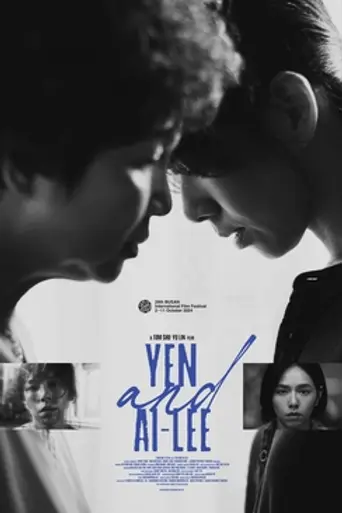 Yen and Ai-Lee (2024)