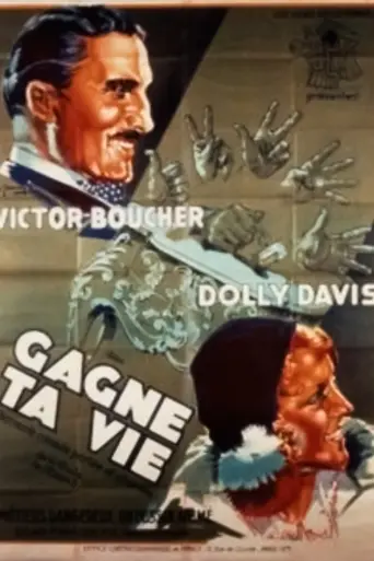 Make a Living (1931)