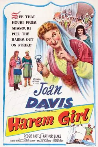 Harem Girl (1952)