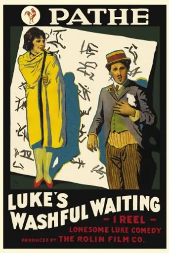 Luke's Washful Waiting (1916)