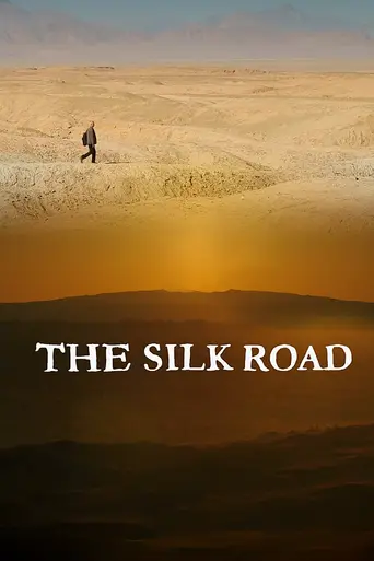 The Silk Road (2016)