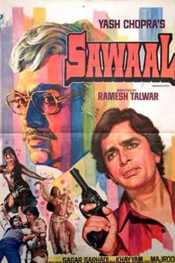 Sawaal (1982)