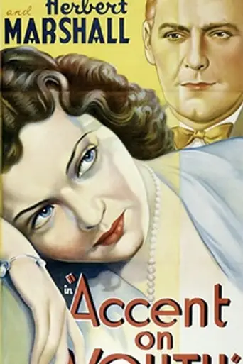 Ímpetus de juventud (1935)