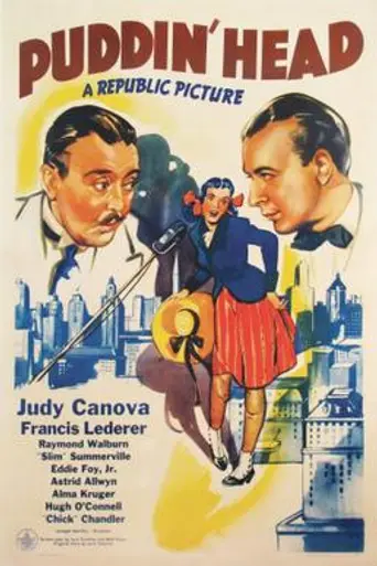 Puddin' Head (1941)