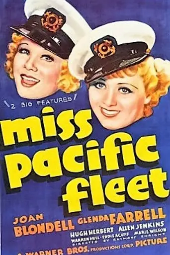 Miss Pacific Fleet (1935)