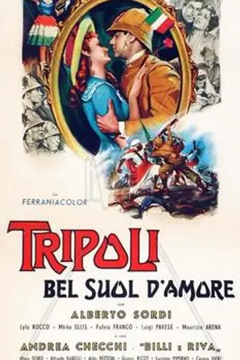 Tripoli, Beautiful Land of Love (1954)