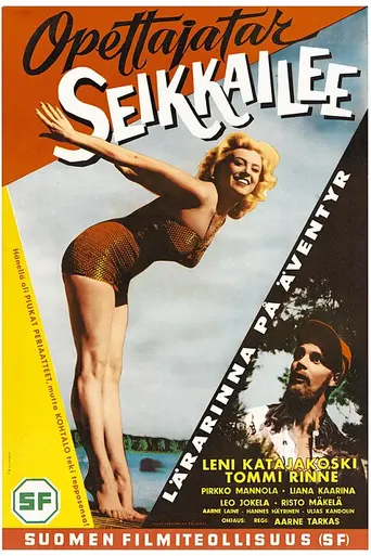Opettajatar seikkailee (1960)