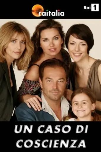 Un caso di coscienza (2003)