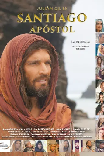 Santiago Apóstol (2017)