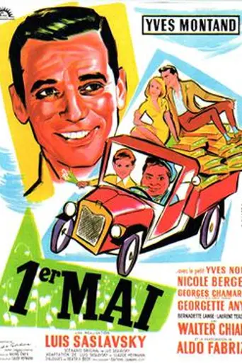 First of May (1958)