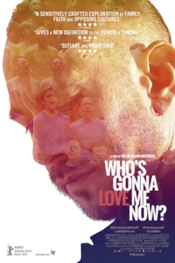 Who's Gonna Love Me Now? (2016)