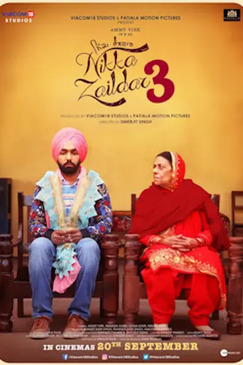 Nikka Zaildar 3 (2019)