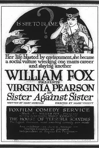 Sister Against Sister (1917)