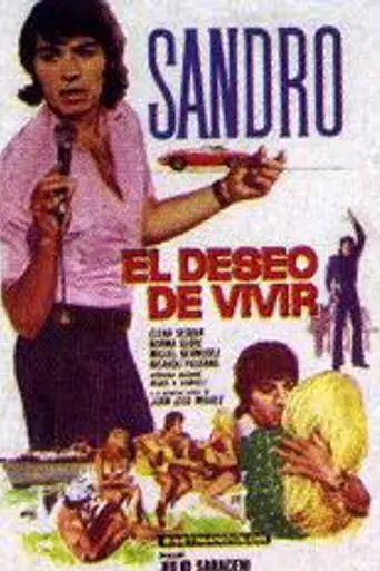 El deseo de vivir (1973)