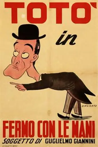 Hands Off Me! (1937)