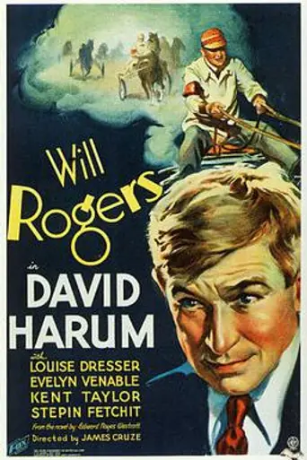 Apostando a Cupido (1934)