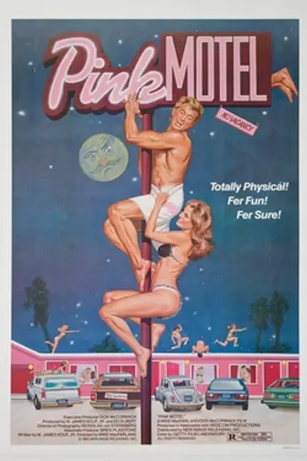 Pink Motel (1982)