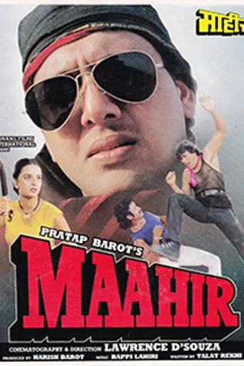 Maahir (1996)