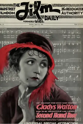 Second Hand Rose (1922)