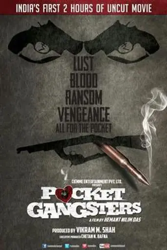 Pocket Gangsters (2015)