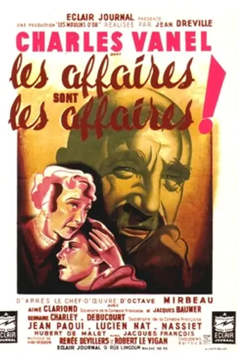 Les Heros Sont Fatigues (1942)