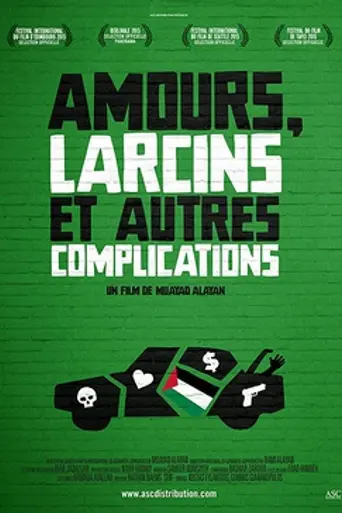 Love, Theft and Other Entanglements (2015)