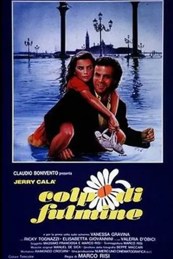Colpo di fulmine (1985)