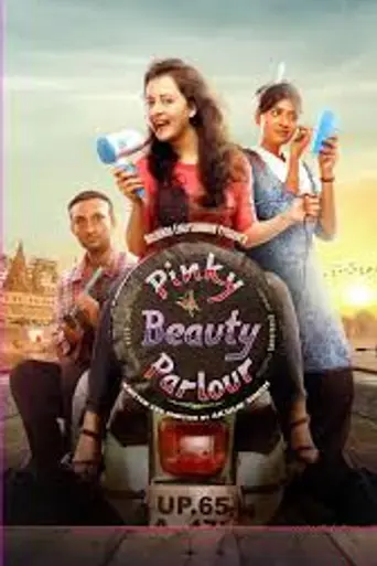 Pinky Beauty Parlour