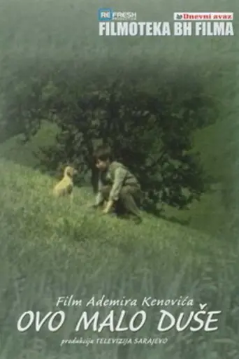 An Additional Soul (1987)