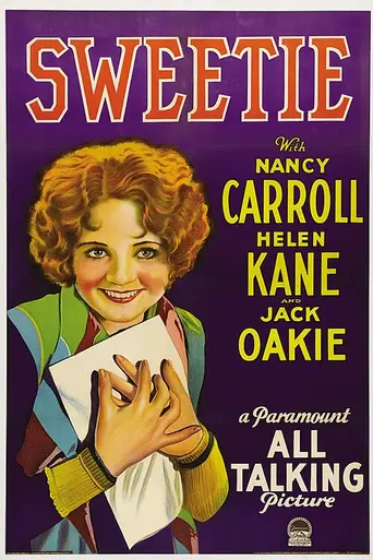 Суити (1929)
