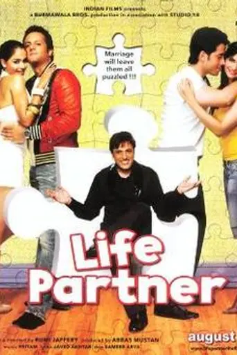 Life Partner (2009)