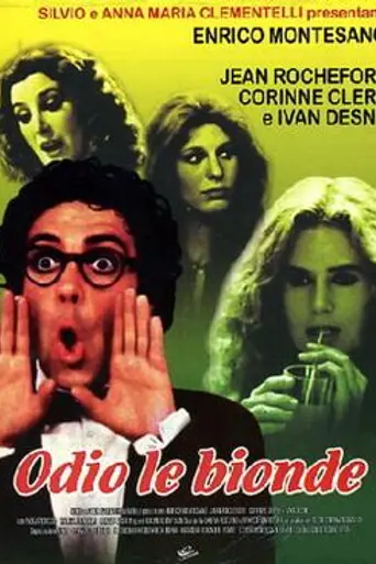 Cuidado con las rubias (1980)