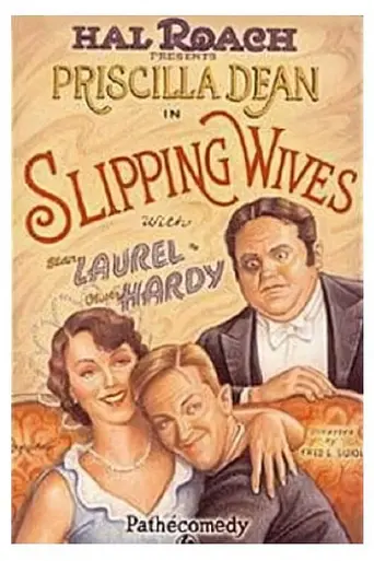 Slipping Wives (1927)