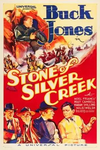 Stone of Silver Creek (1935)