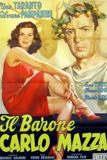 Il barone Carlo Mazza (1948)