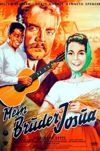 My Brother Joshua (1956)