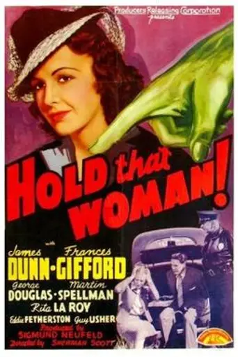 Hold That Woman! (1940)
