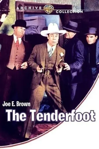 The Tenderfoot (1932)