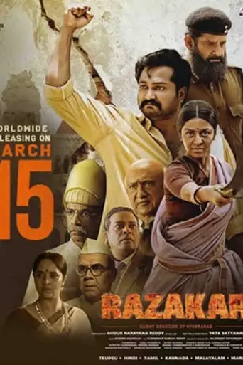 Razakar: The Silent Genocide of Hyderabad (2024)