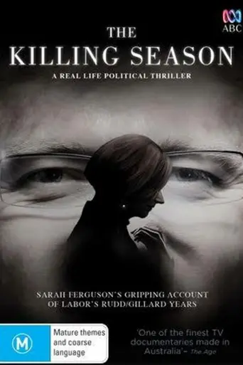 The Killing Season (2015)