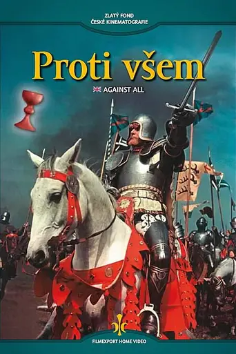 Против всех (1956)