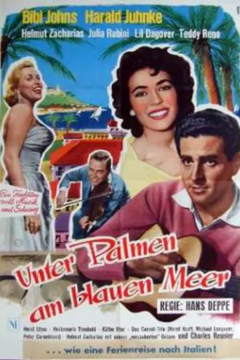 Beneath the Palms on the Blue Sea (1957)