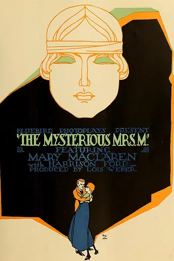 The Mysterious Mrs. Musslewhite (1917)