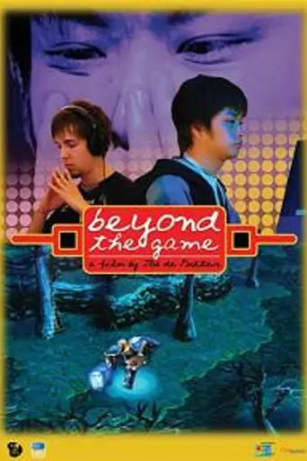 Beyond the Game (2008)
